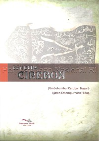 Image of Bendera Cirebon: (Umbul-umbul Caruban Nagari) Ajaran Kesempurnaan Hidup