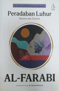 Peradaban Luhur: Wacana dan Polemik / Al-Farabi