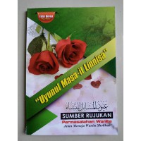 Image of Uyunul masa-il linnisaâ : sumber rujukan permasalahan wanita